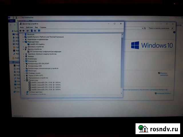 Моноблок asusupro Бийск - изображение 1