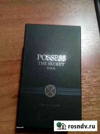 Муж. Парфюмерная вода Possess The Secret Man Нальчик