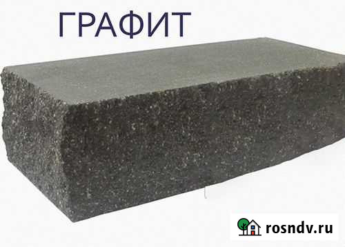 Кирпич Белгород - изображение 1