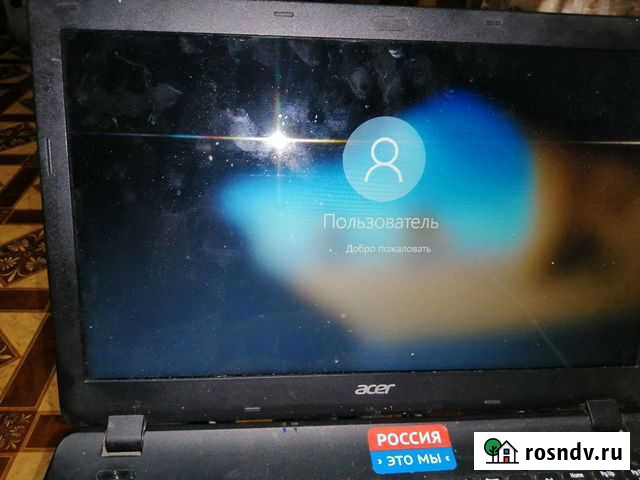 Ноутбук acer Евпатория - изображение 1