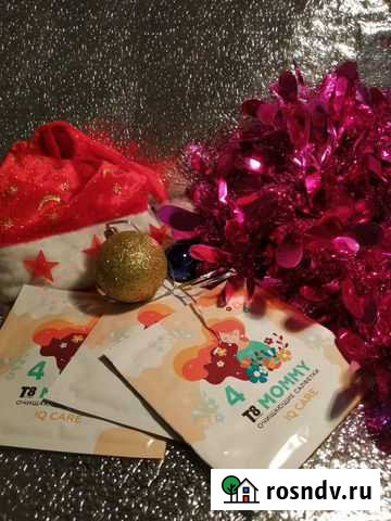 Салфетки очищающие Кострома - изображение 1