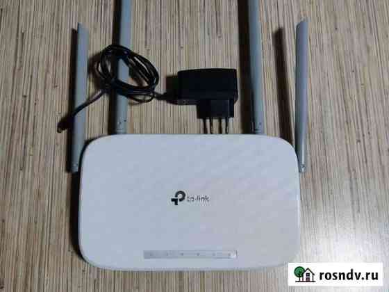 Wifi роутер tp link archer c50 Новозыбков