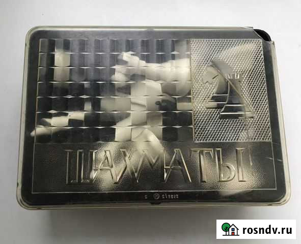 Шахматные фигуры СССР Хабаровск - изображение 1