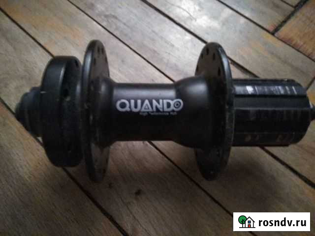 Втулка quando Гатчина - изображение 1