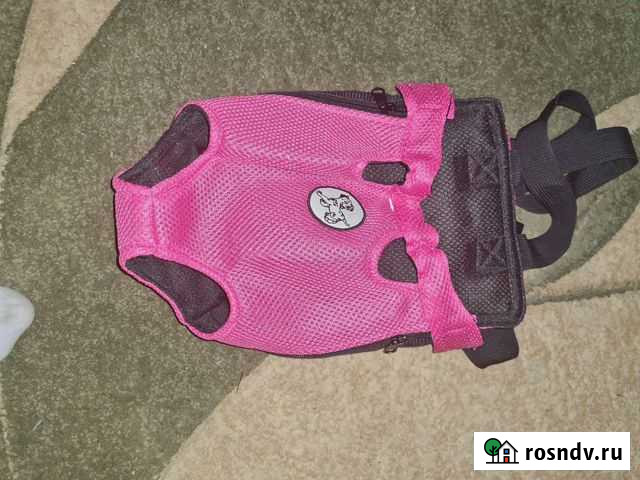 Переноска рютзак Абакан - изображение 1