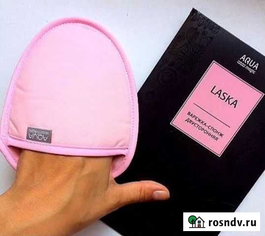 Варежка-спонж для лица, шеи и декольте aqua magic Калининград - изображение 1