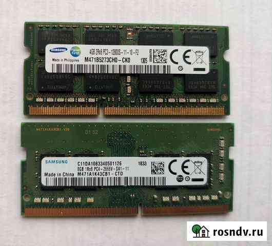 Для ноутбука DDR3 4GB, DDR4 8GB Тюмень