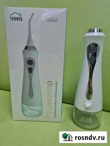 Ирригатор Новосибирск - изображение 1