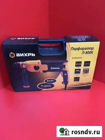 Перфоратор вихрь п-800к Абакан - изображение 1