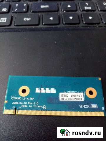 Плата LS- 4176P для ноутбука Acer Aspire Тверь - изображение 1