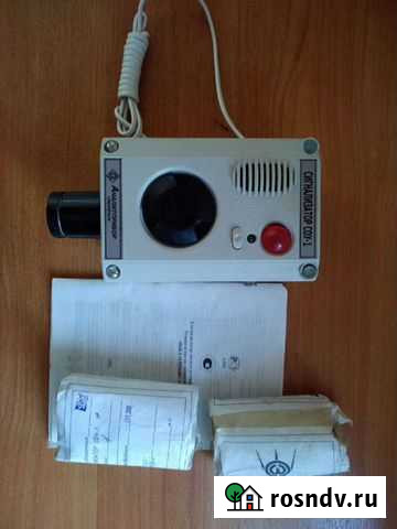 Сигнализатор соу Томск - изображение 1