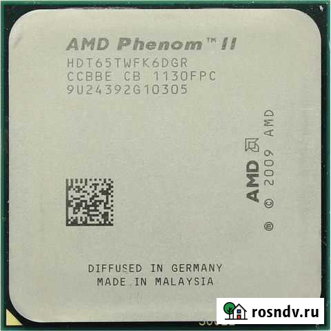 Процессор AMD A4-6300 Йошкар-Ола - изображение 1