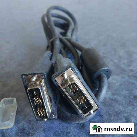Кабель DVI DVI для компьютера Калининград