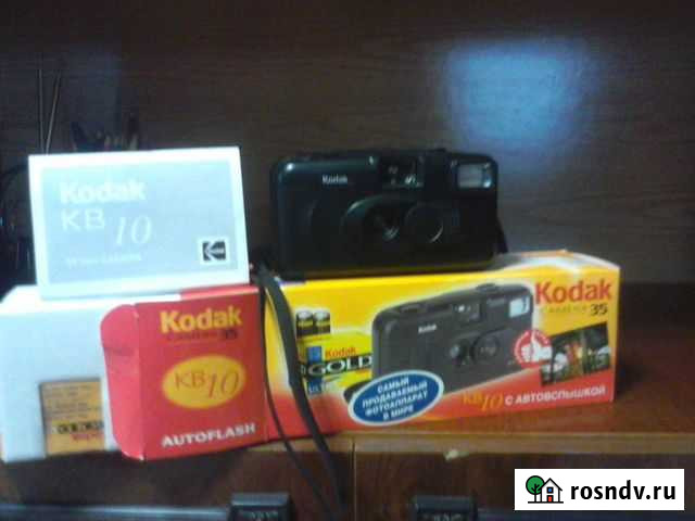 Фотоаппарат кодак Шахты - изображение 1