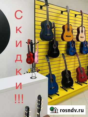 Гитара Тюмень - изображение 1