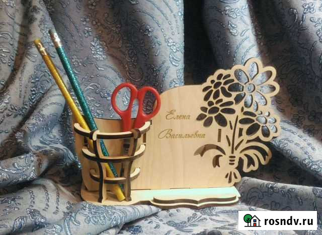 Органайзер для учителя Ростов-на-Дону - изображение 1