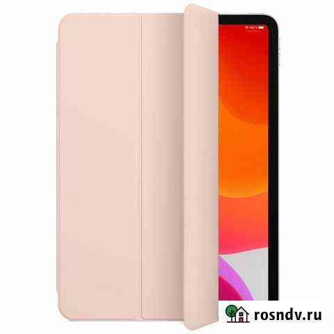 Обложка Smart Folio для iPad Pro 11 розовый песок Новосибирск