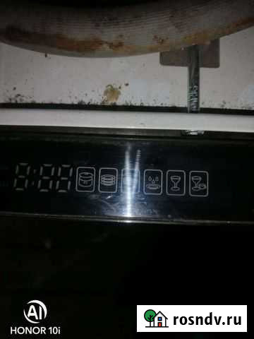 Встраемоя посудомоечная машина,высота-82,глубина-5 Белогорск - изображение 1