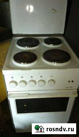 Плита электрическая Горение с крышкой Юрга - изображение 1