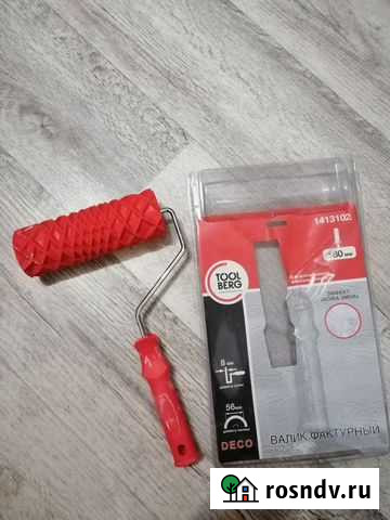 Фактурный валик Балаково - изображение 1