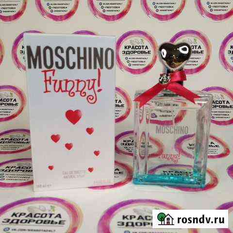 Парфюм moschino Funny Красноярск