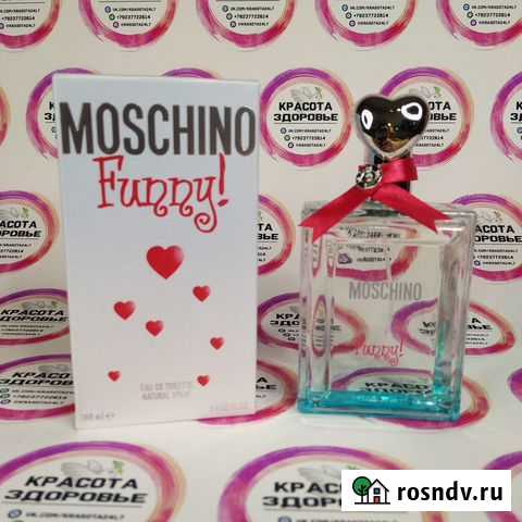 Парфюм moschino Funny Красноярск - изображение 1