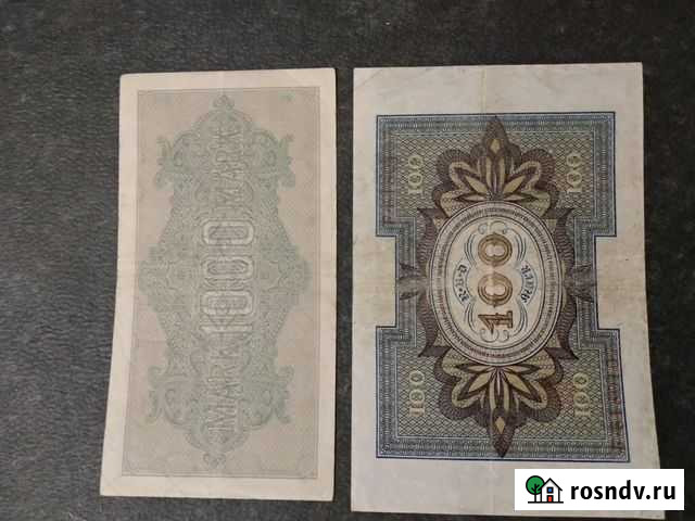 Банкноты Калуга - изображение 1