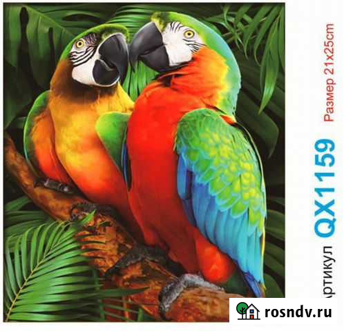 Алмазная мозаика десткие Омск - изображение 1