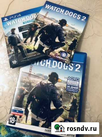 Watch dogs 2 обмен Аннино - изображение 1