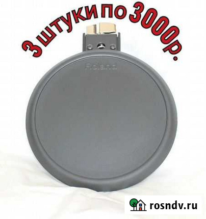 Roland том пэды PD-8A Москва - изображение 1
