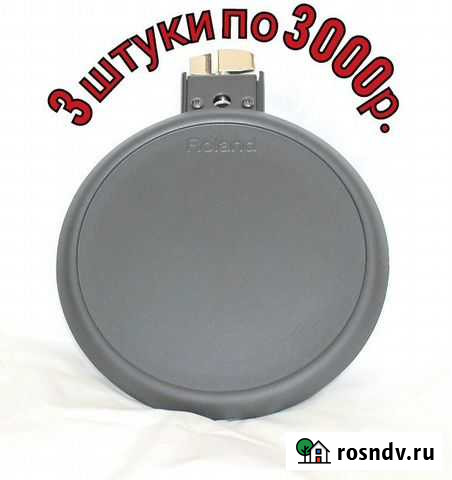 Roland том пэды PD-8A Москва - изображение 1