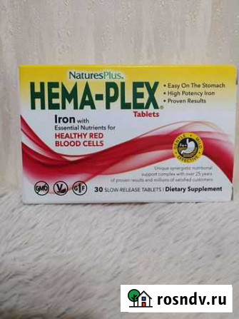 Железо Hema Plex(хема плекс) гема плекс гемоглобин Набережные Челны - изображение 1