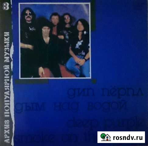 Продам виниловую пластинку Уфа - изображение 1