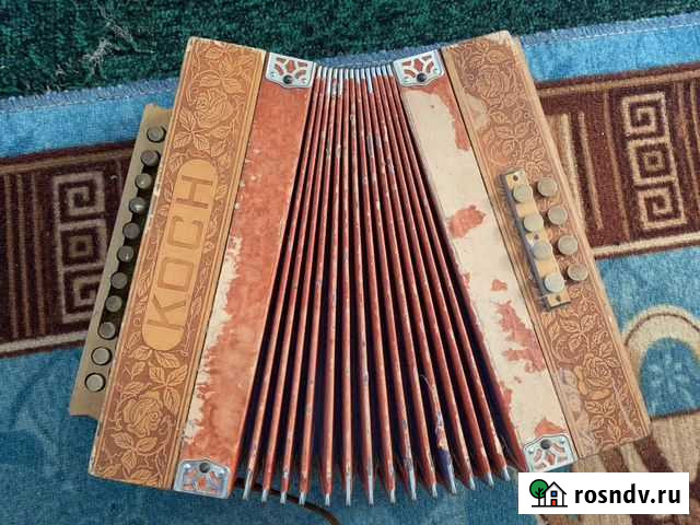 Гормонь Буй - изображение 1