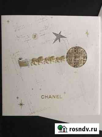 Chanel открытки Уфа