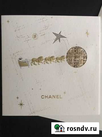 Chanel открытки Уфа - изображение 1
