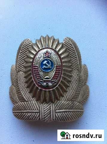 Какарда Самара - изображение 1