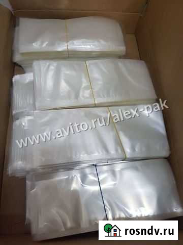 Вакуумные пакеты 120х300 Ростов-на-Дону - изображение 1