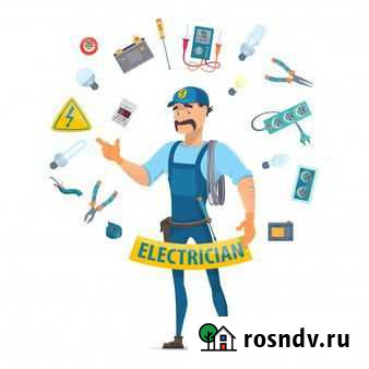 Электрика Октябрьский - изображение 1