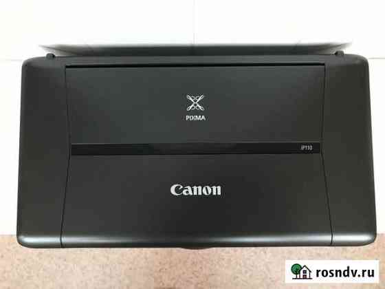 Принтер Canon pixma iP110 Королев