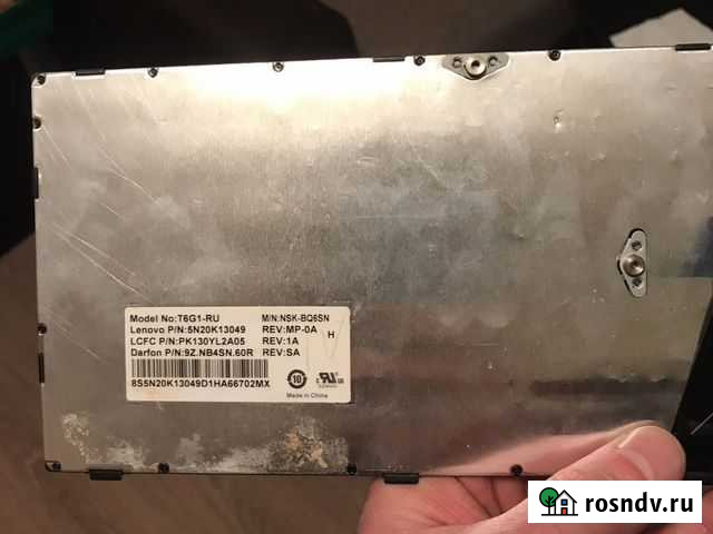 Клавиатура для ноутбука(запчасть) Псков - изображение 1