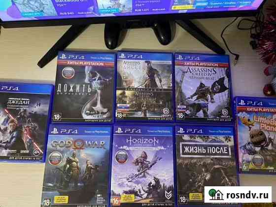 Диски на Sony PS4 Товарково