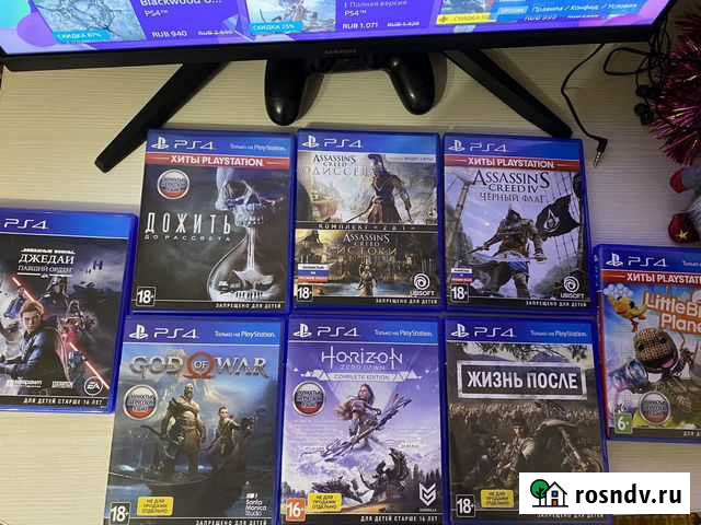 Диски на Sony PS4 Товарково - изображение 1