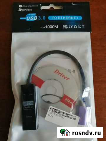 Сетевая карта usb Омск - изображение 1