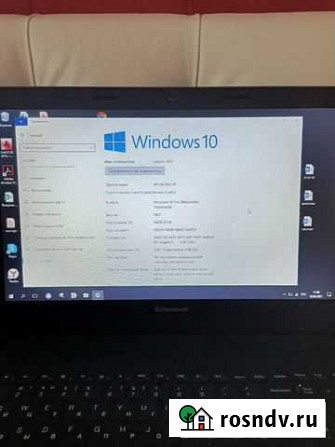 Ноутбук lenovo b50-45 Королев - изображение 1