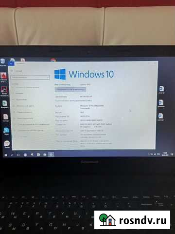 Ноутбук lenovo b50-45 Королев - изображение 1