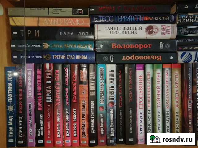 Зарубежные детективы Брянск - изображение 1