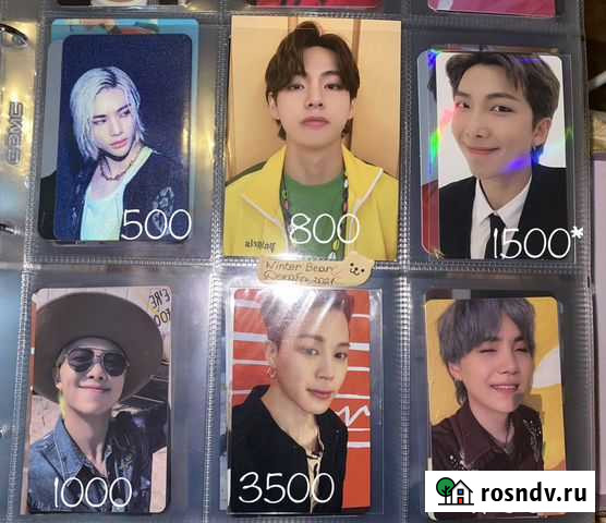 Карты bts бтс Махачкала - изображение 1