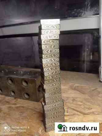 Мокуме, mokume Иркутск