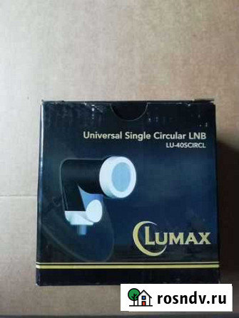 Конвертер спутниковый lumax LU-40scircl новый Улан-Удэ - изображение 1